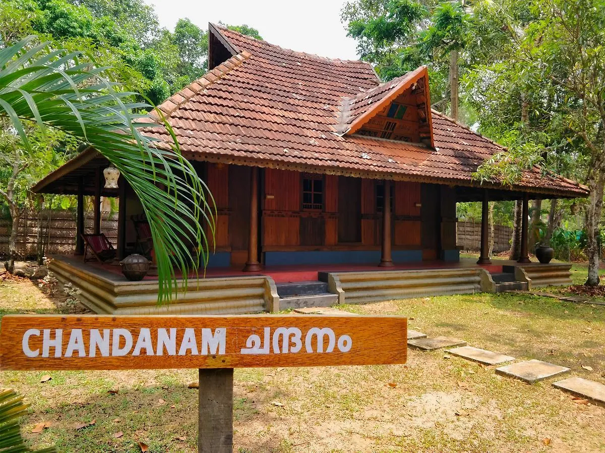 Resort Palathra Heritage Mararikulam